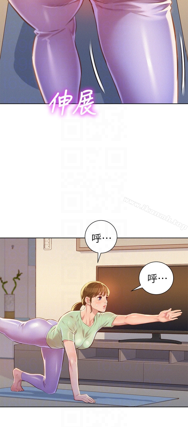 漂亮干姊姊