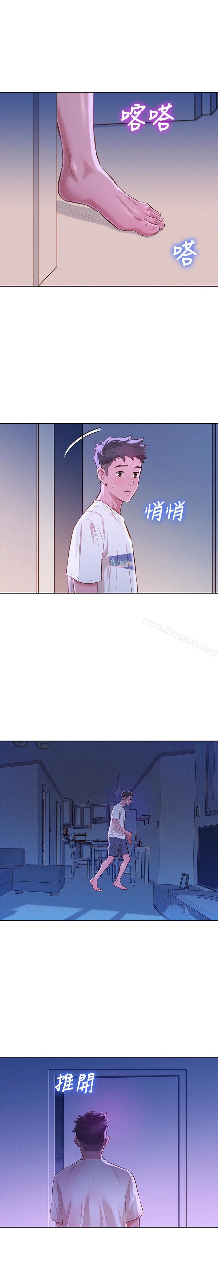 漂亮干姊姊