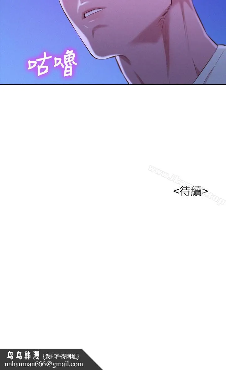 漂亮干姊姊