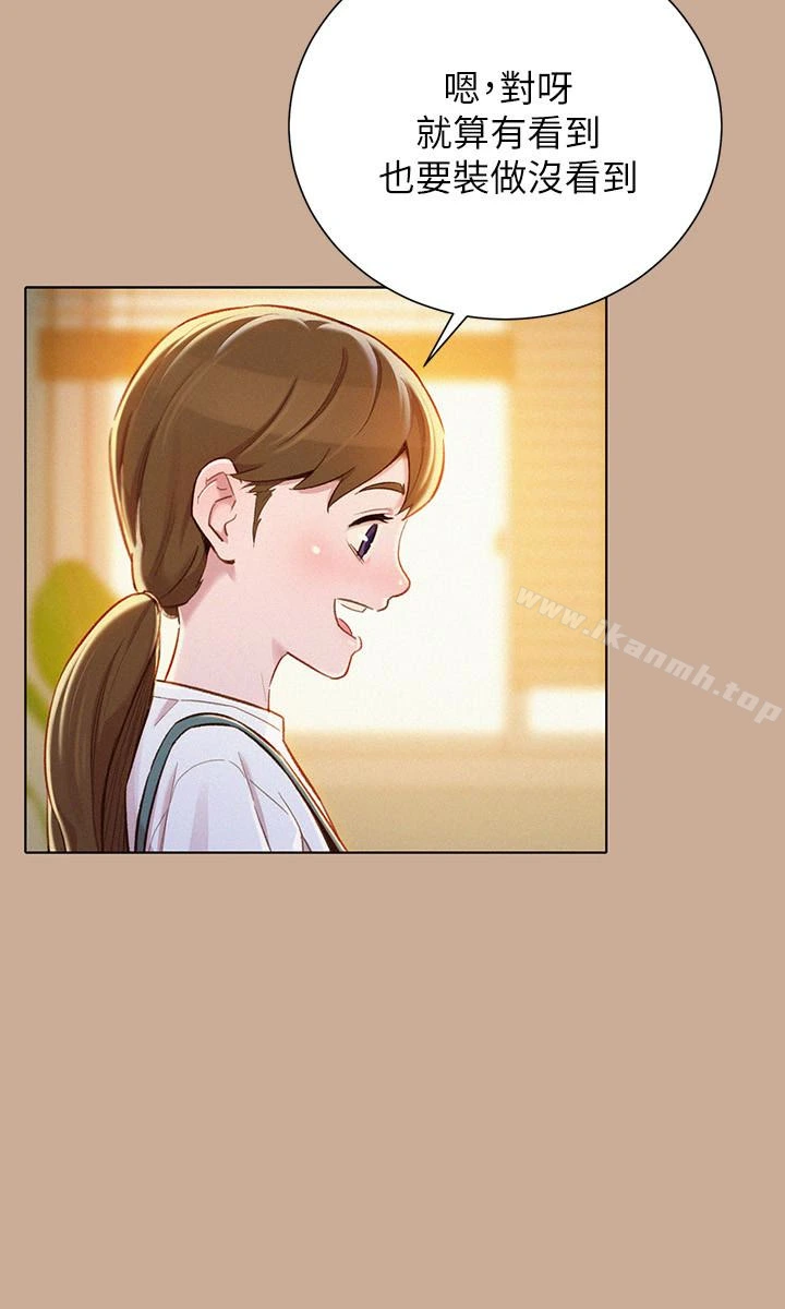 漂亮干姊姊