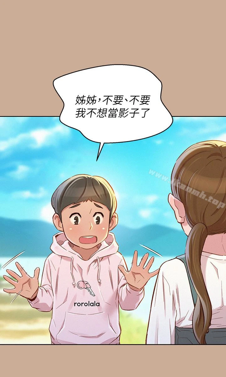 漂亮干姊姊