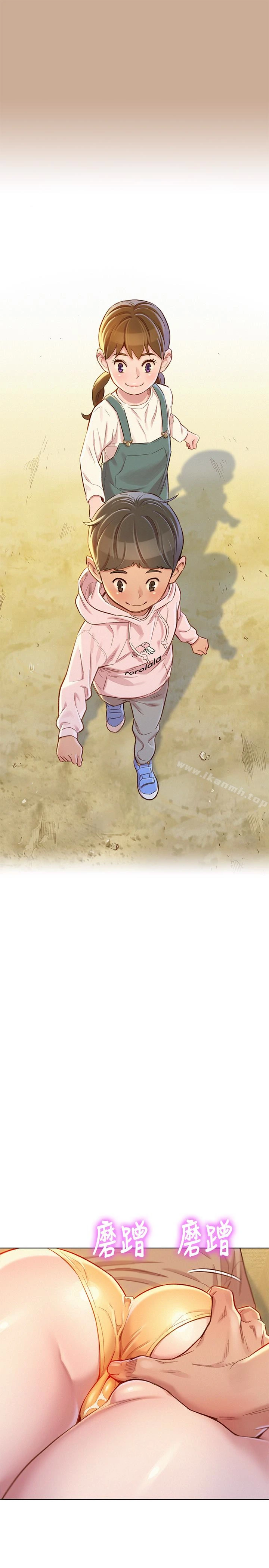 漂亮干姊姊