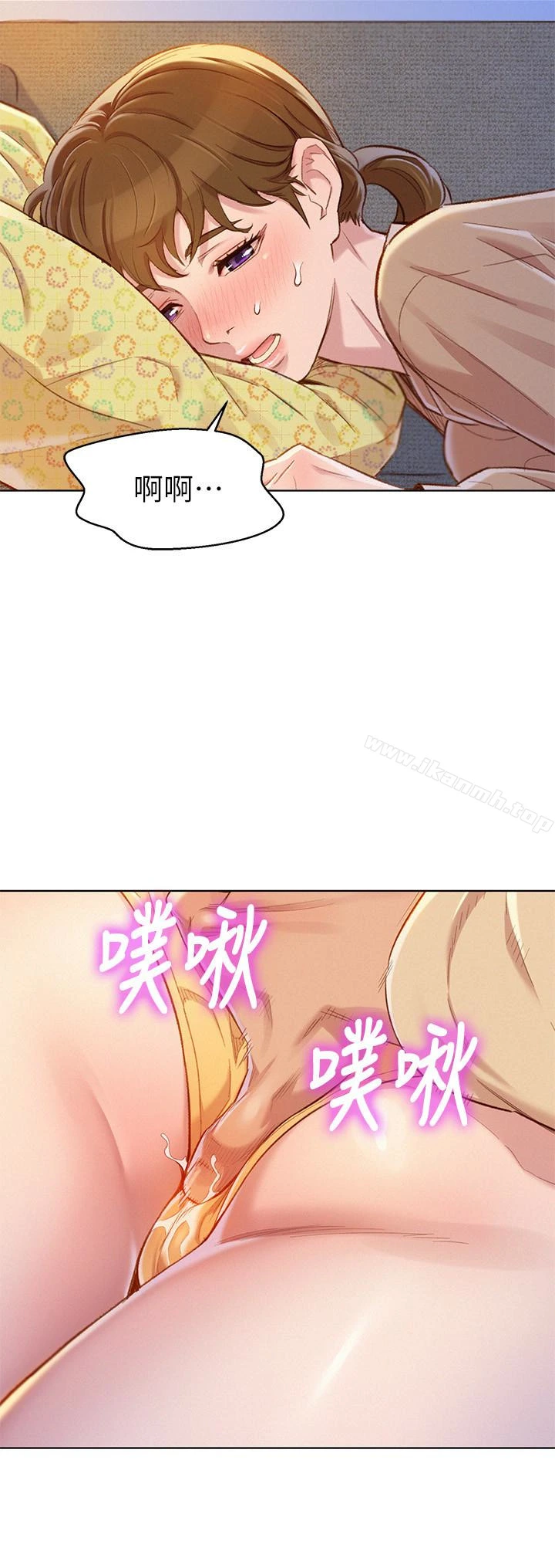 漂亮干姊姊