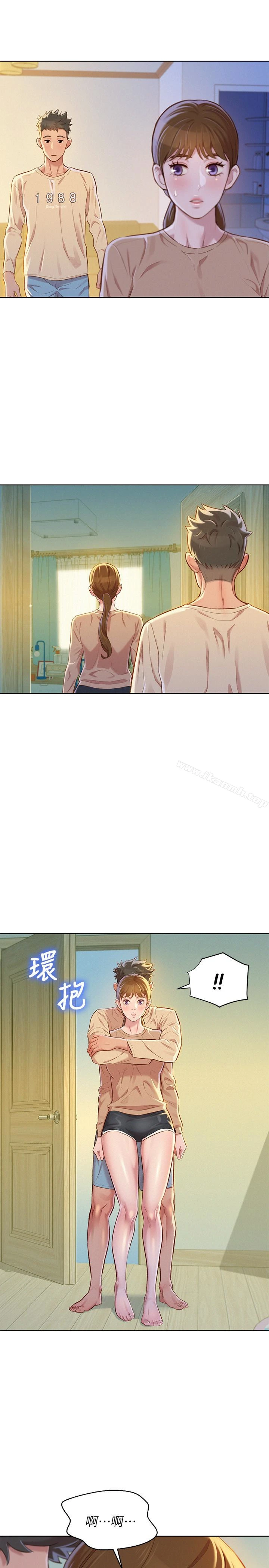 漂亮干姊姊