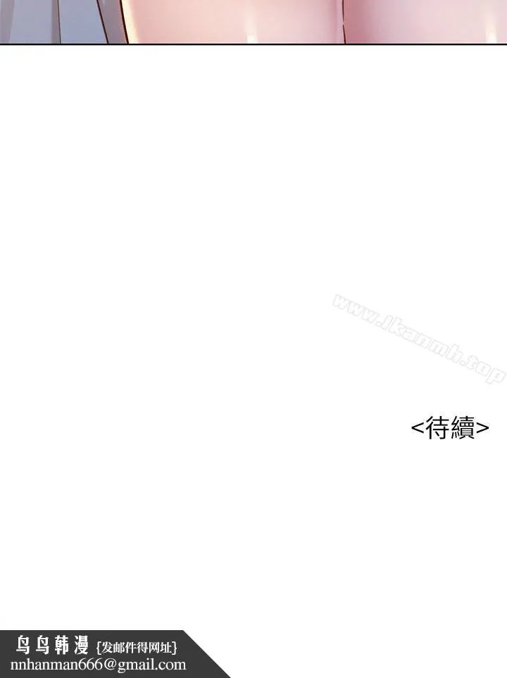 漂亮干姊姊