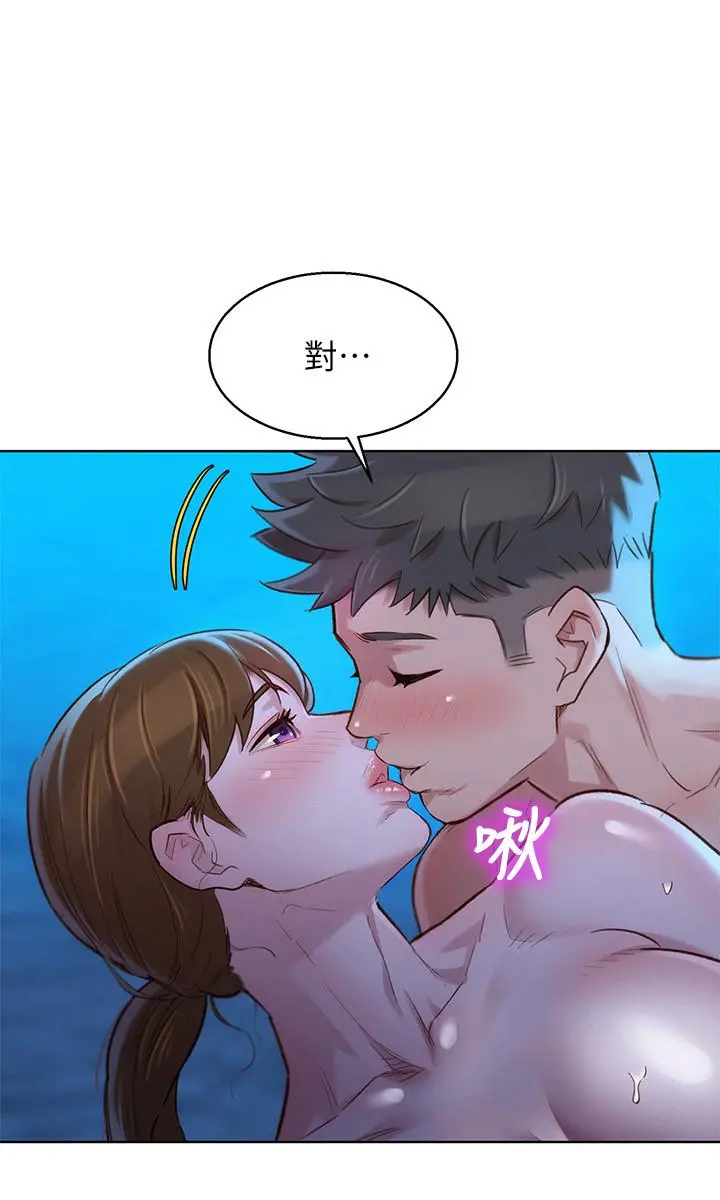 漂亮干姊姊