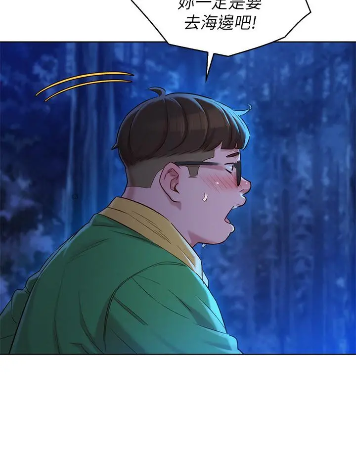 漂亮干姊姊