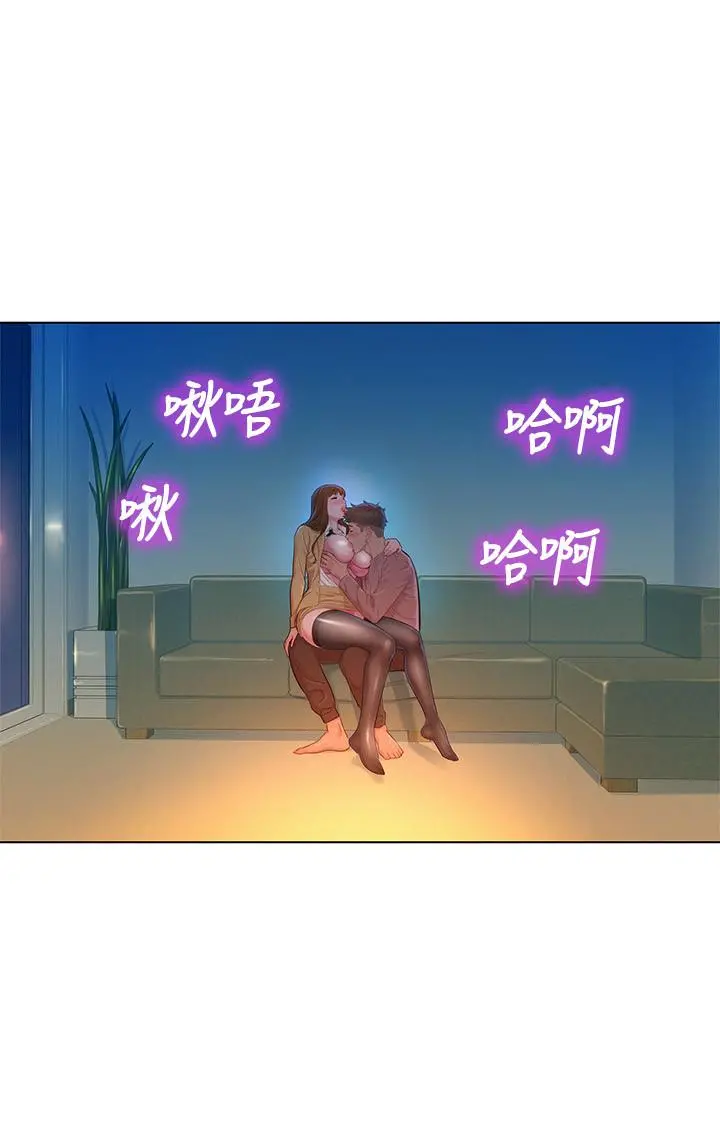 漂亮干姊姊