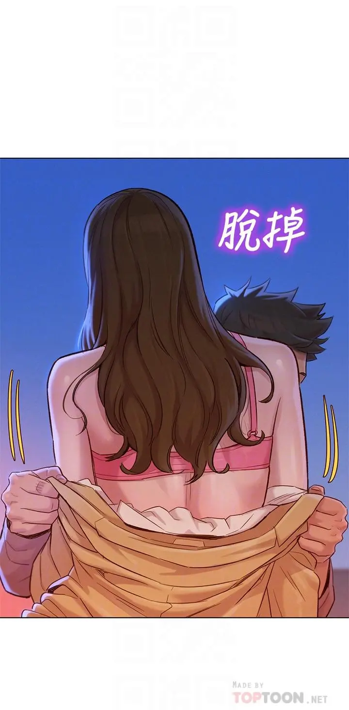 漂亮干姊姊