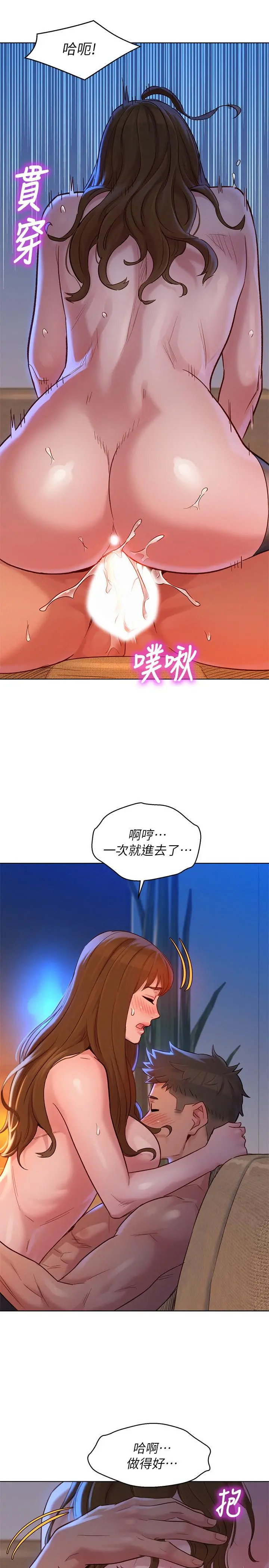 漂亮干姊姊