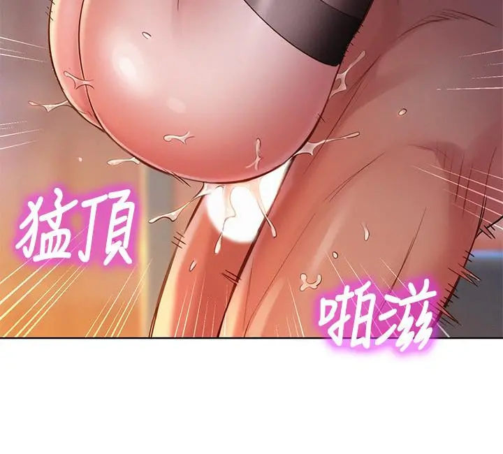 漂亮干姊姊