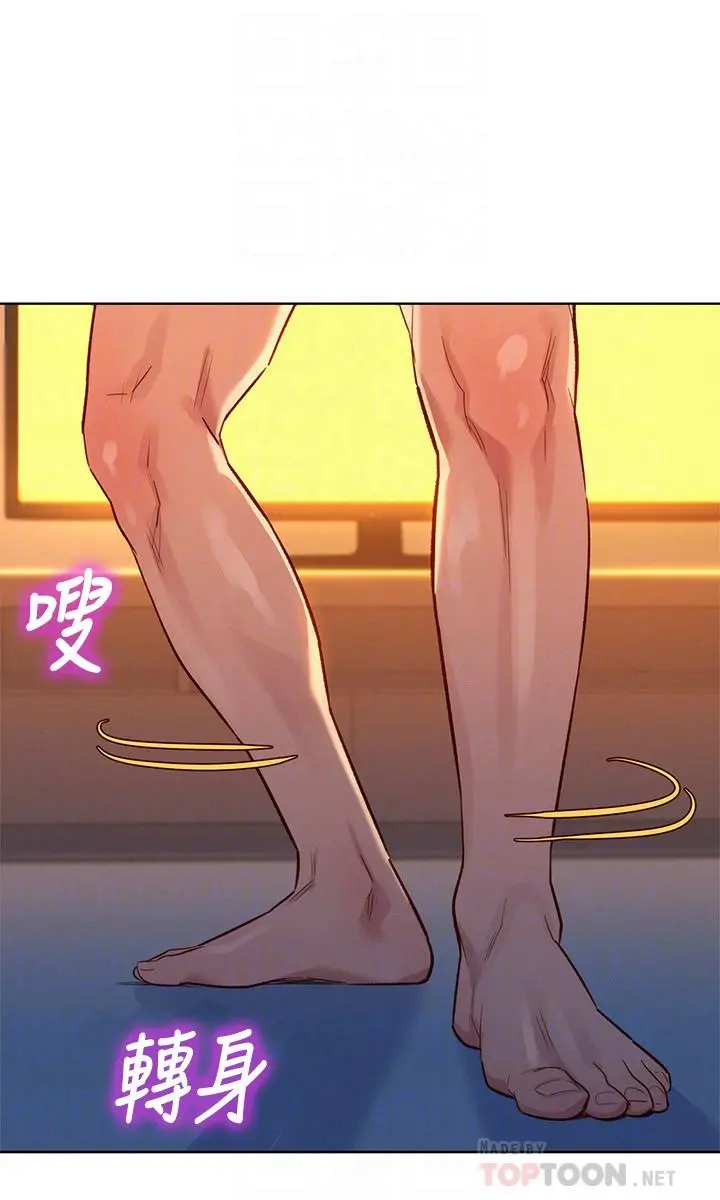 漂亮干姊姊