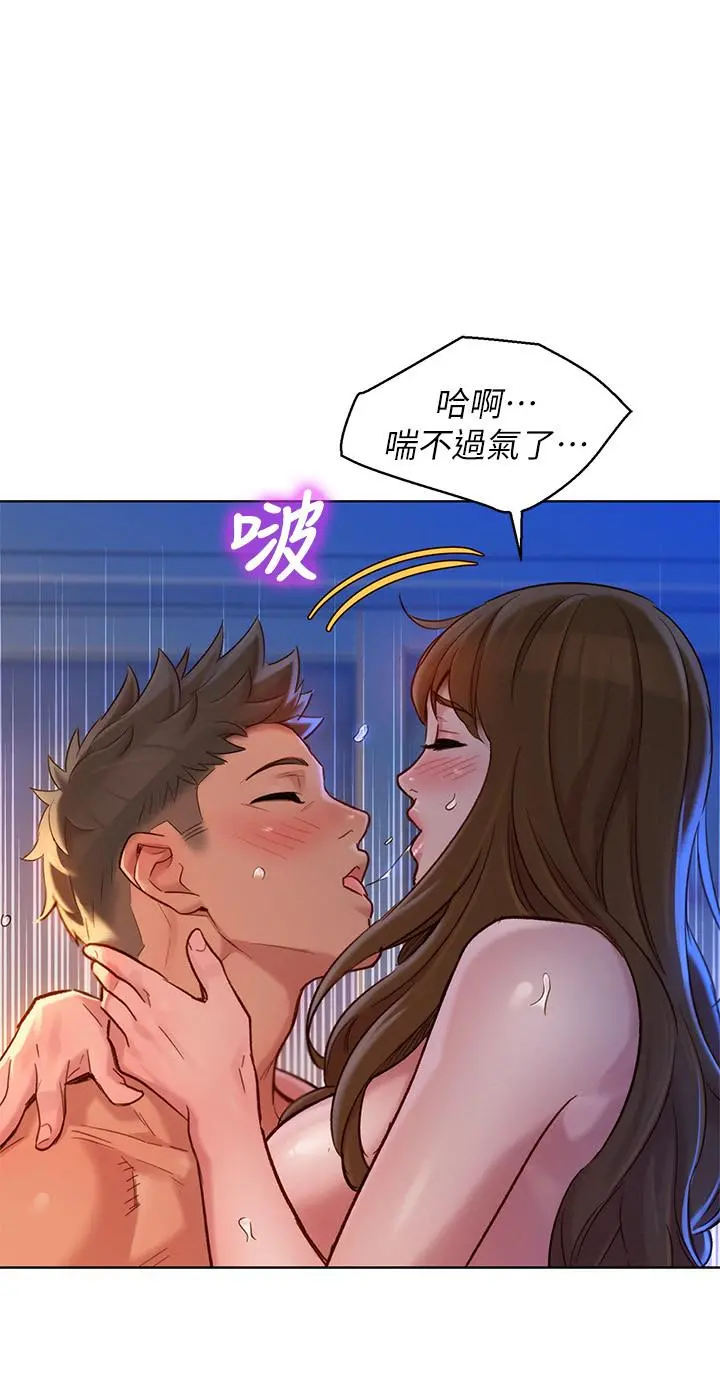 漂亮干姊姊
