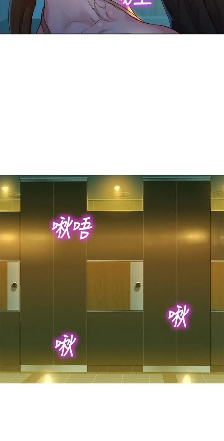 漂亮干姊姊