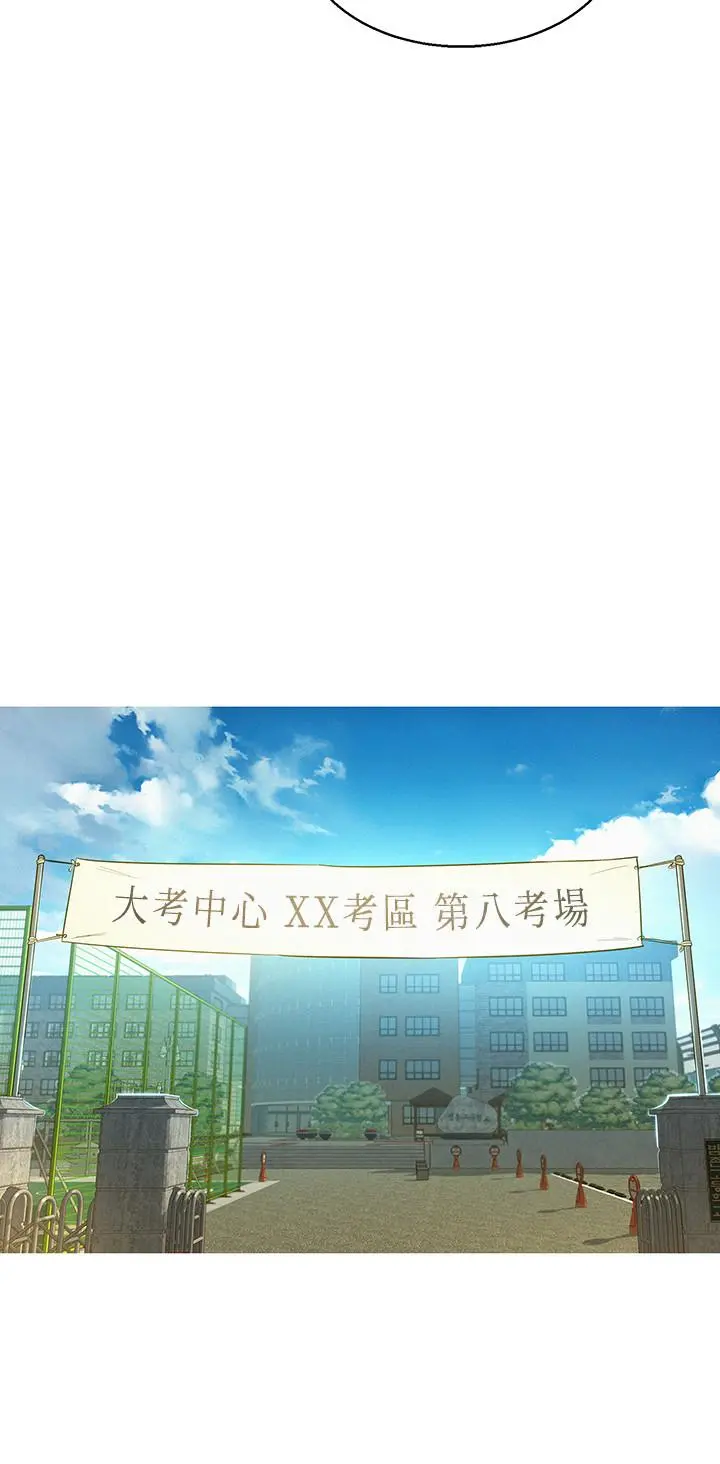漂亮干姊姊
