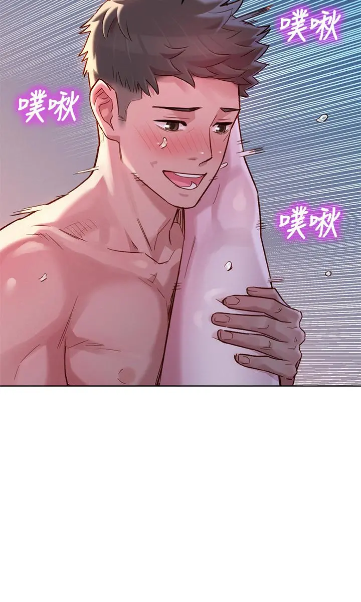 漂亮干姊姊