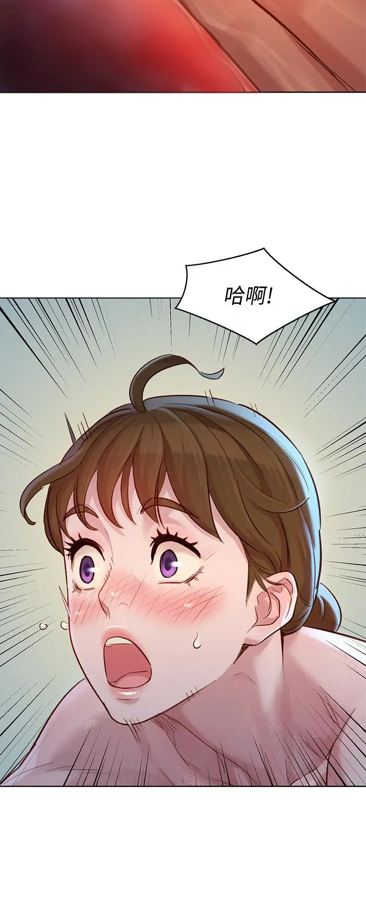漂亮干姊姊