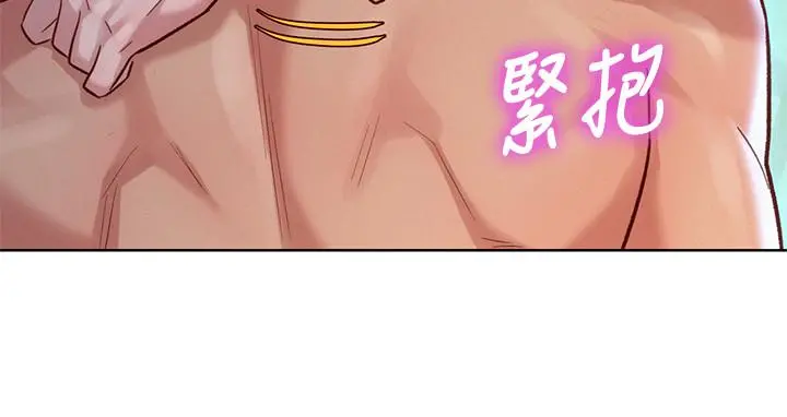 漂亮干姊姊