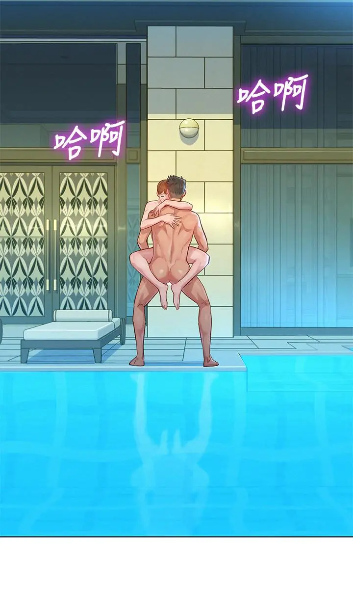 漂亮干姊姊