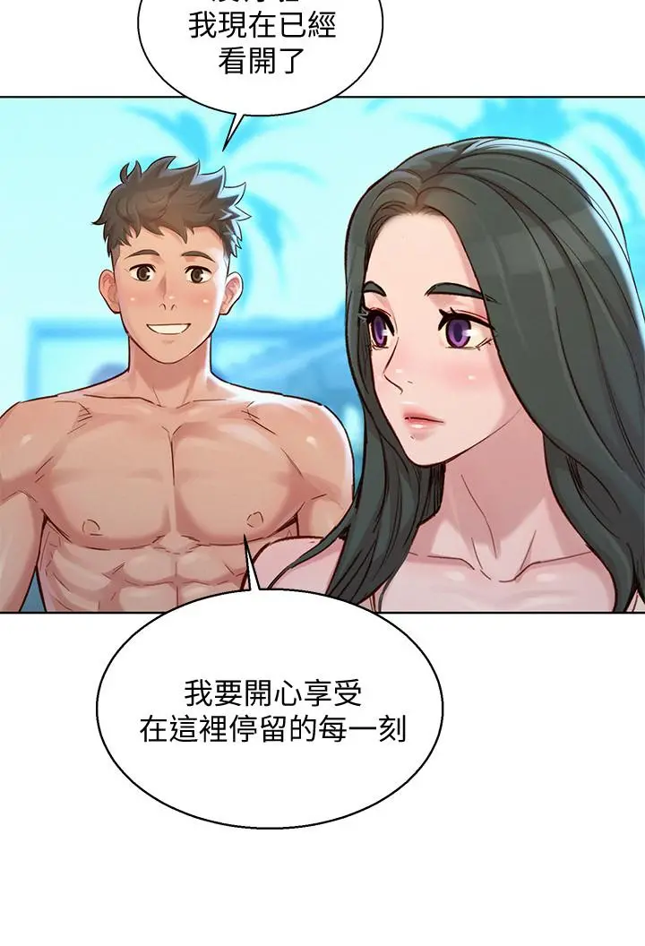 漂亮干姊姊