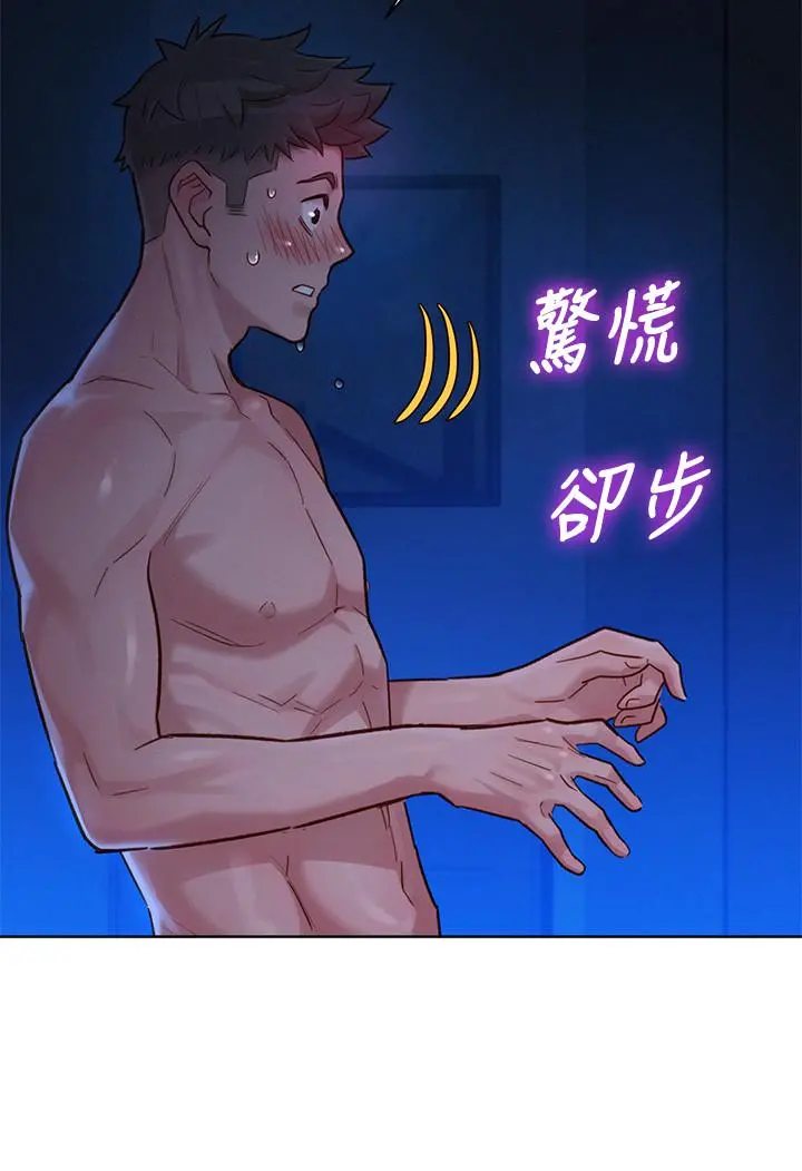 漂亮干姊姊