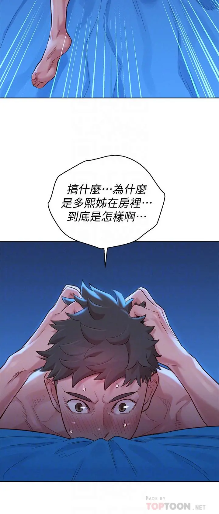 漂亮干姊姊