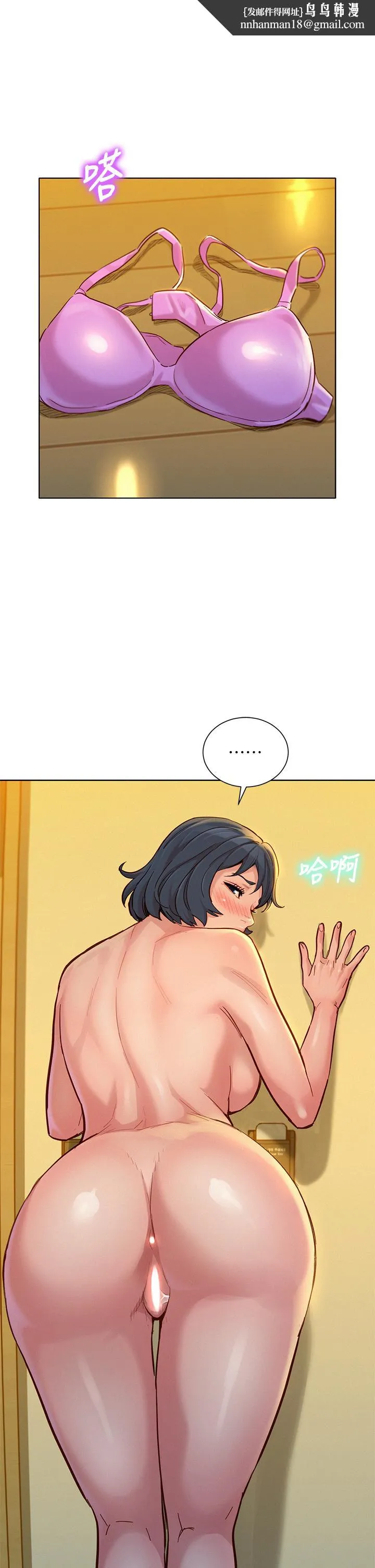 漂亮干姊姊