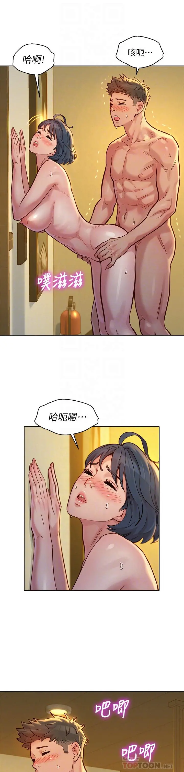 漂亮干姊姊