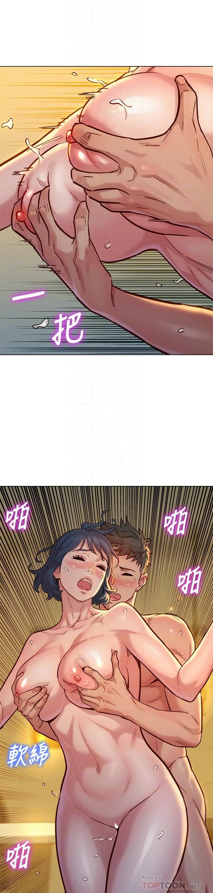 漂亮干姊姊