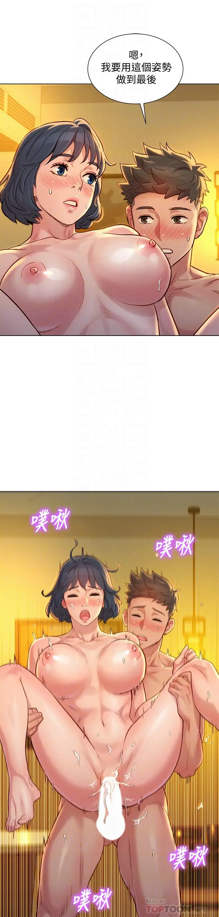 漂亮干姊姊