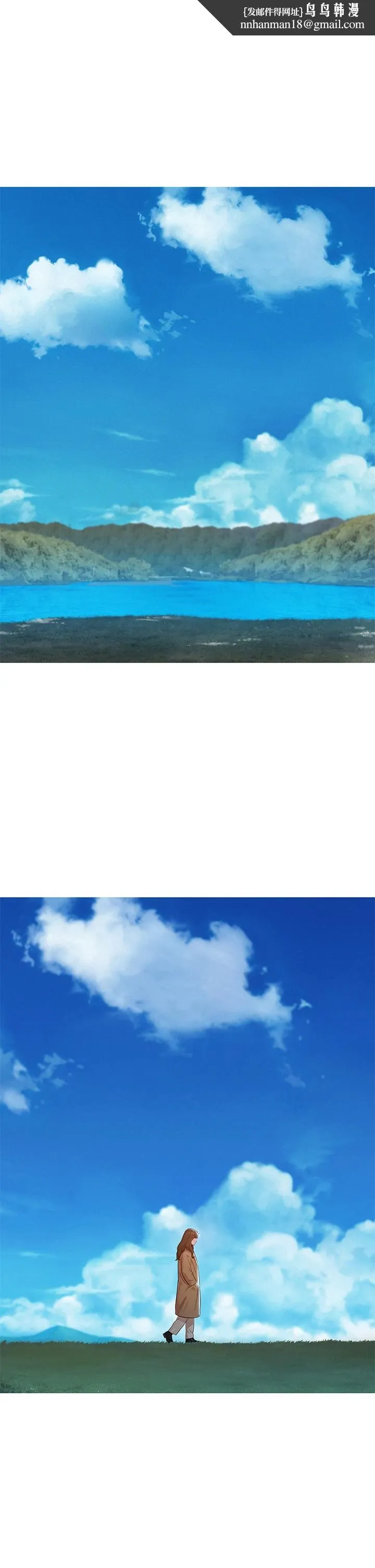 漂亮干姊姊第156话-是怜悯还是肉体的渴望