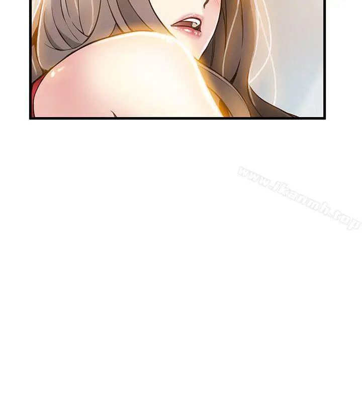 弱点