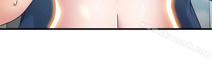弱点