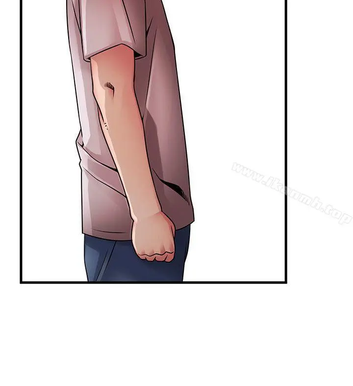 弱点