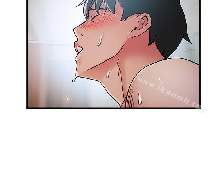 弱点