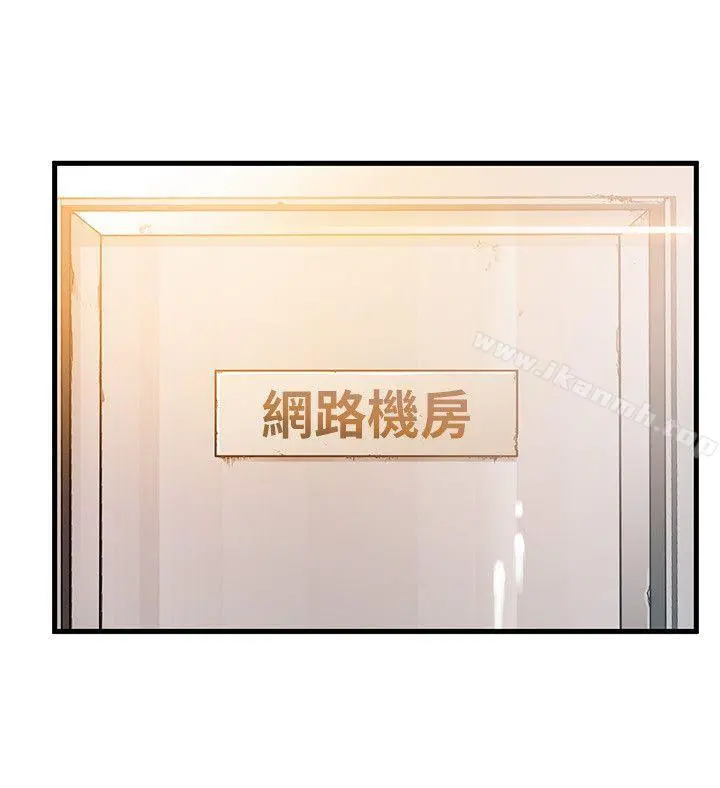 弱点