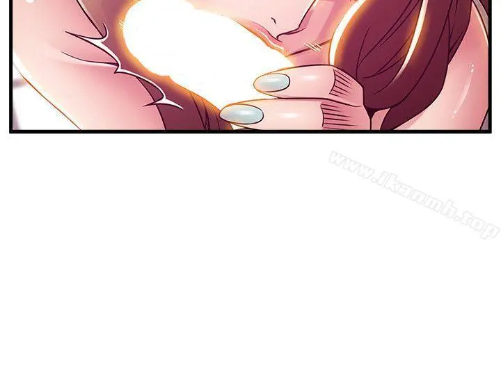 弱点