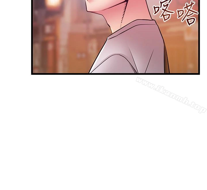 弱点
