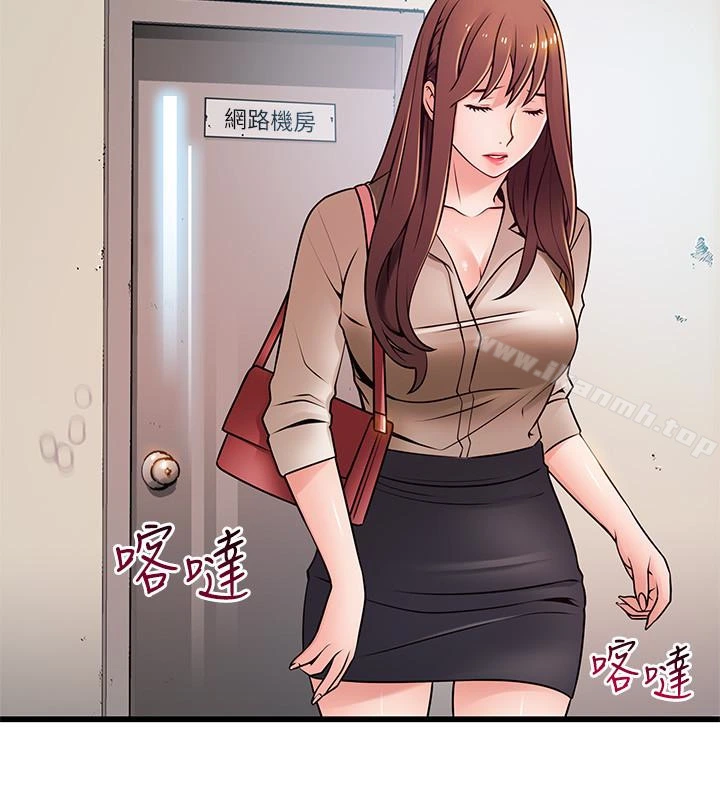 弱点