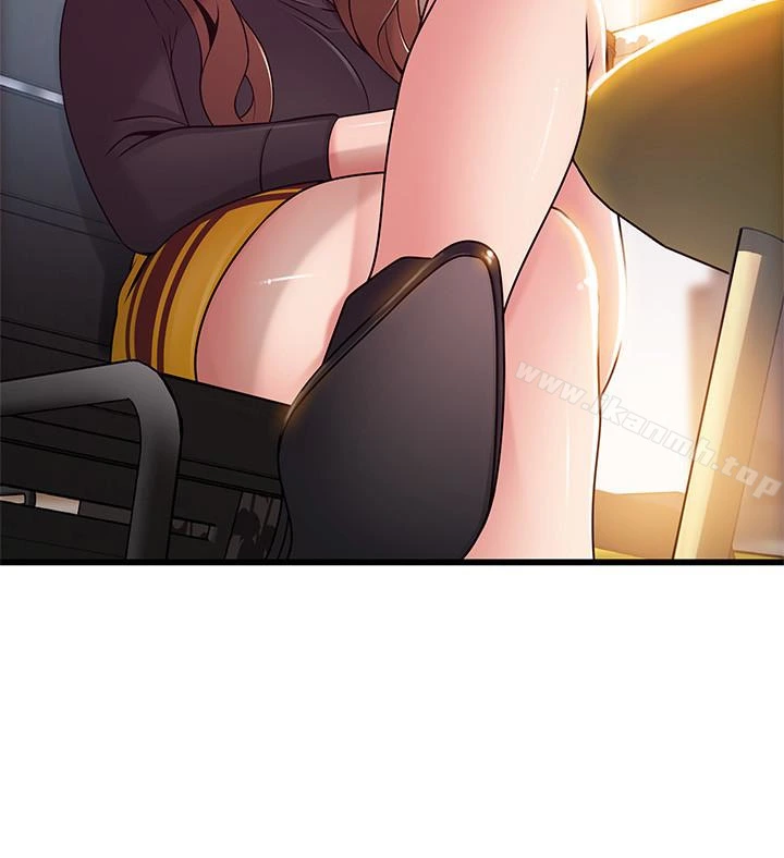弱点