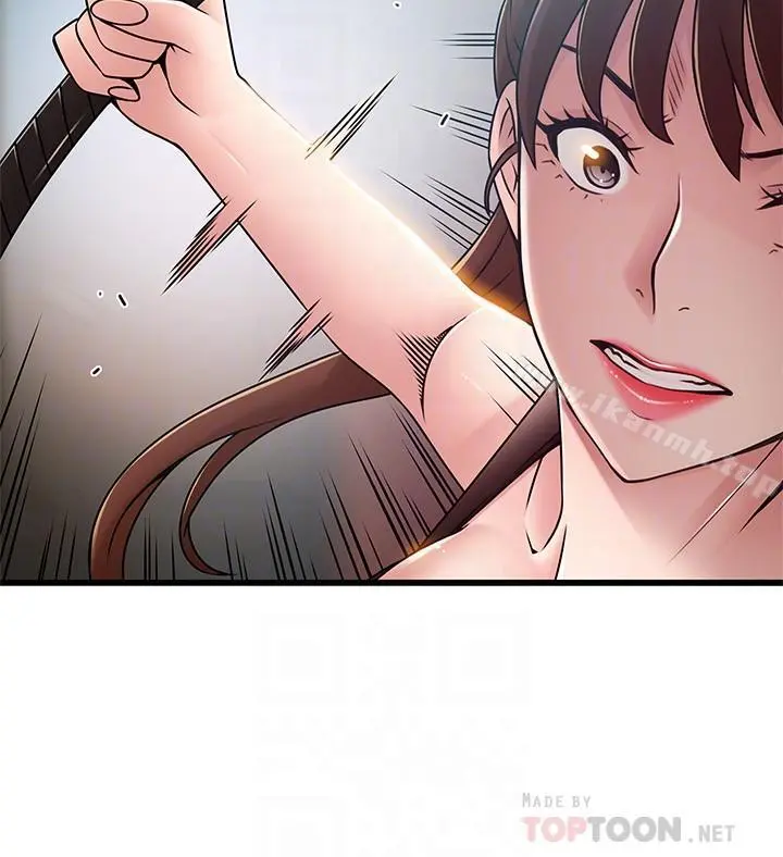弱点第66话-復仇的决心就是最强的动力