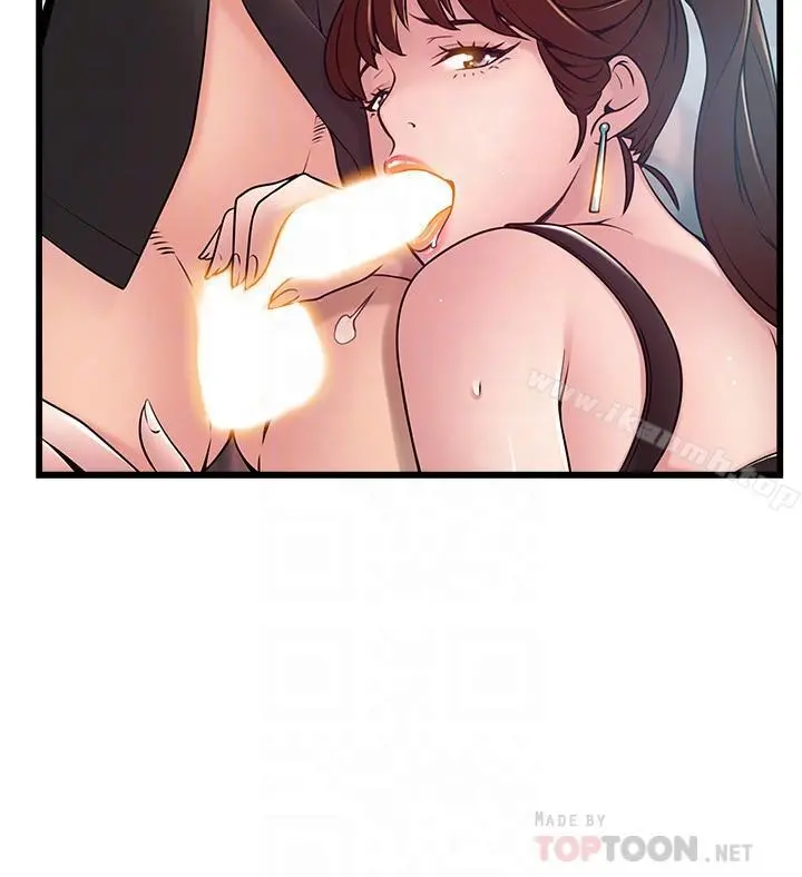 弱点第66话-復仇的决心就是最强的动力