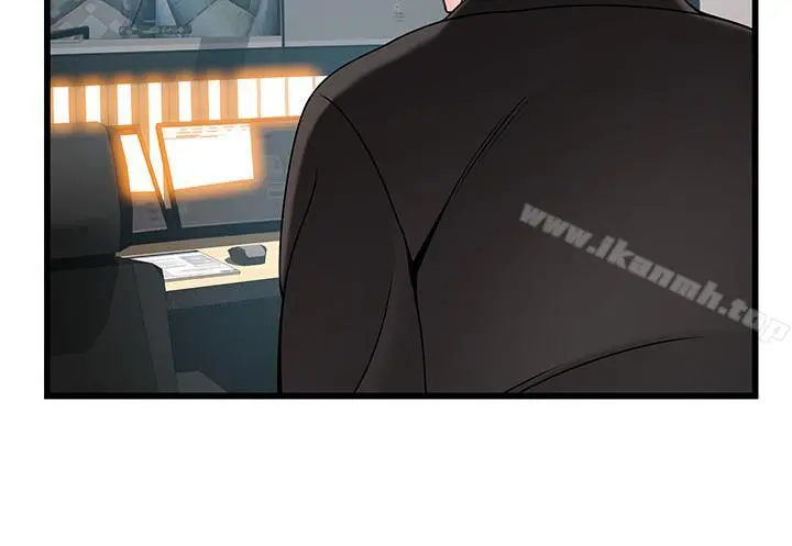 弱点第66话-復仇的决心就是最强的动力