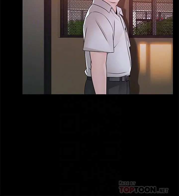 弱点