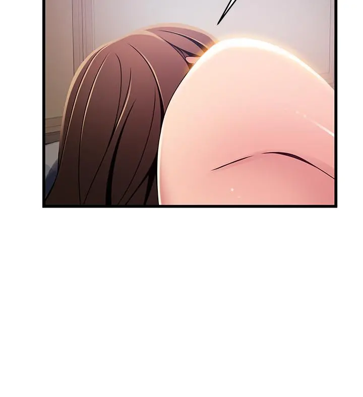 弱点