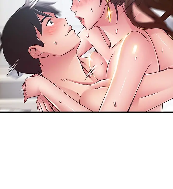 弱点