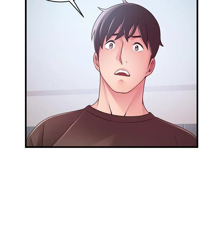 弱点