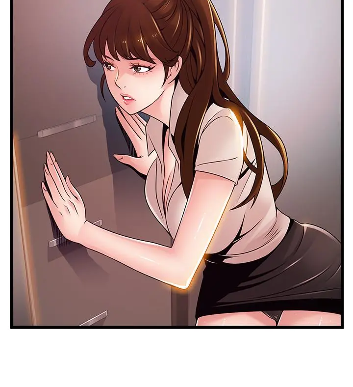 弱点
