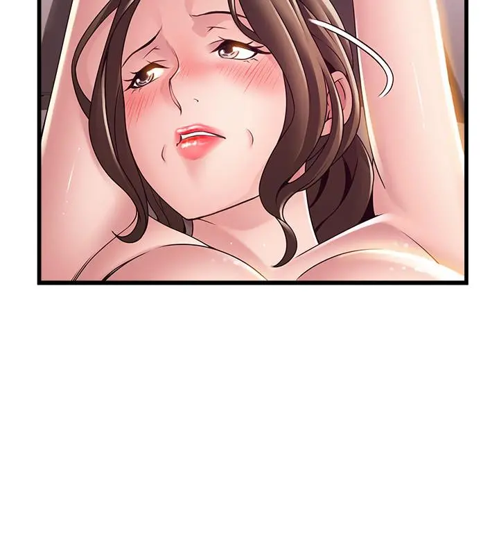 弱点