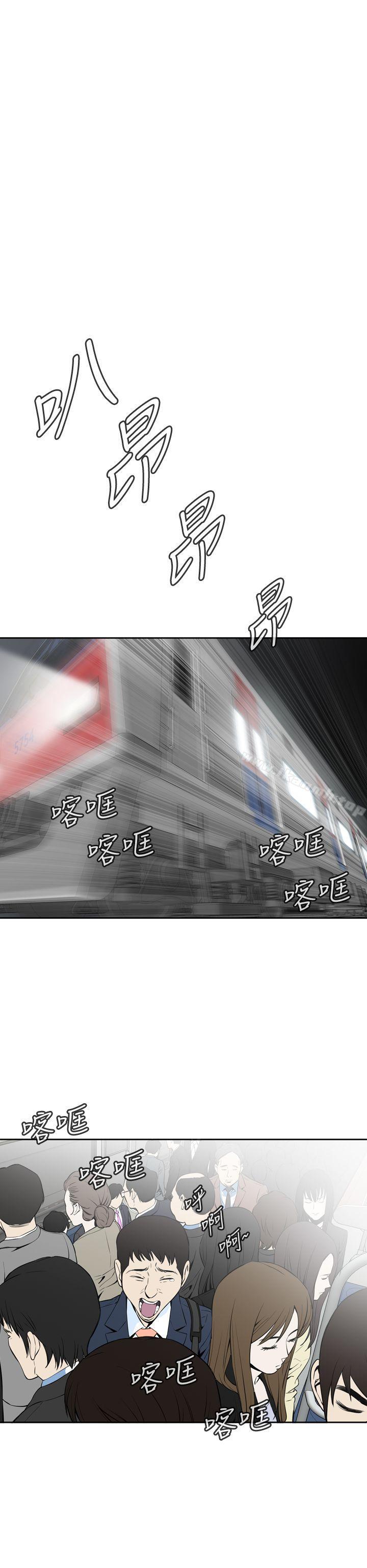偷窺（全集无删减） - Preview7.jpg